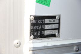 时代K&nbsp;载货车外观                                                图片