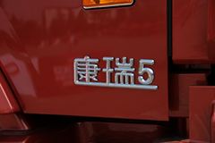 时代汽车 康瑞中卡 140马力 4X2 载货车(BJ1163VKPFK-A) 时代汽车 康瑞中卡 140马力 4X2 载货车(BJ1163VKPFK-A)