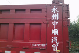 力拓4108&nbsp;自卸车上装                                                图片