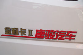 金利卡 载货车外观                                                图片