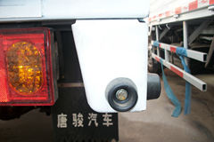 唐骏欧铃 福星 豪华版II 81马力 3.5米单排栏板轻卡(ZB1040BDC3F)