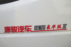 唐骏欧铃 福星 豪华版II 81马力 3.5米单排栏板轻卡(ZB1040BDC3F)