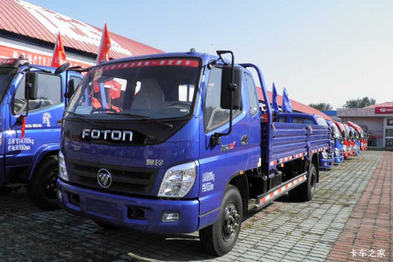  130 CNG 4.75ŰῨ(BJ1059VBJCA-A1)