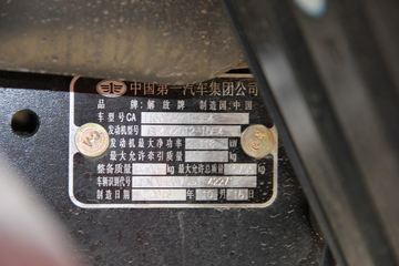 һ����� J6L�п� 164���� 4X2 6.8���ػ�������ͼƬ