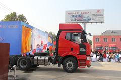 一汽解放 J6P重卡 350马力 6X4牵引车(危险品运输)(CA4250P66K2T1A1E4)