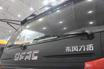 ���� ���� 130���� 4.2����ж��(EQ3054GD4AC)ͼƬ