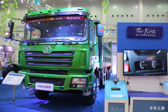  F3000ؿ 310 6X4 5.6ж(SX3257DN384)