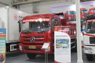 大运F系(原风景)&nbsp;自卸车外观                                                图片