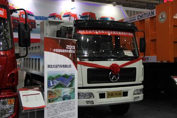 运驰&nbsp;自卸车外观                                                图片