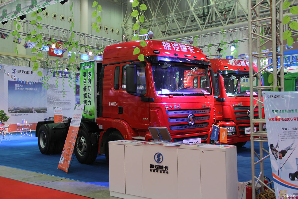 ؿ M3000 336 6X2 LNGǣ(SX4257GR279TL)                                                