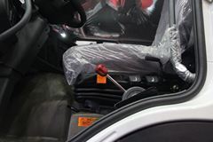 中国重汽 HOWO-T7H 360马力 6X4 混凝土搅拌车(青专牌)(ZZ5257GJBN404HD1)