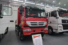 中国重汽 金王子重卡 266马力 6X2 7.6米自卸车(ZZ3251M48C1C1/L1WA)