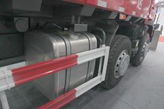 中国重汽 金王子重卡 266马力 6X2 7.6米自卸车(ZZ3251M48C1C1/L1WA)