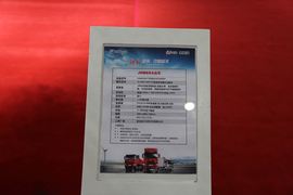 一汽解放底盘&nbsp;油罐车上装图片