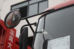 东风商用车 大力神重卡 350马力 6X4 6米自卸车(DFL3258A12-K31L) 东风商用车 大力神重卡 350马力 6X4 6米自卸车(DFL3258A12-K31L)