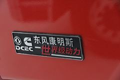 东风柳汽 霸龙重卡 340马力 6X2 牵引车