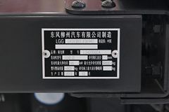 东风柳汽 霸龙重卡 340马力 6X2 牵引车