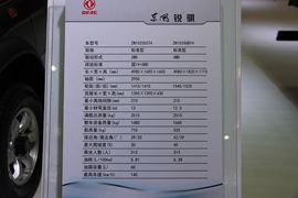 东风锐骐皮卡 皮卡外观                                                图片