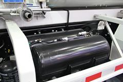 广汽日野 700系列 350马力 6X4 混凝土搅拌车(YC1250FS2PM4)