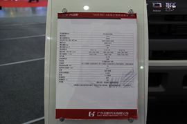 广汽日野700&nbsp;混凝土搅拌车上装                                                图片