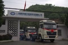 柳特 神力(L4K)重卡 220马力 4X2 牵引车(CA4172PK2E3A95)