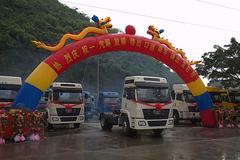 柳特 神力(L4K)重卡 220马力 4X2 牵引车(CA4172PK2E3A95)