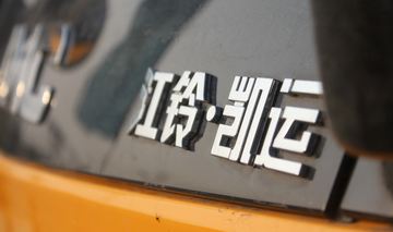 ���� �¿��� 109���� 3.3��˫�������ῨͼƬ