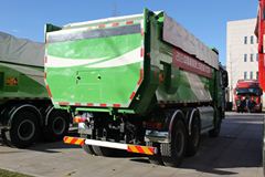 福田 欧曼GTL 9系重卡 430马力 6X4 6.5米自卸车(运输型)(BJ3259DLPKE-XB)