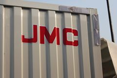 江铃 新凯运 109马力 4.22米单排厢式轻卡(JX5044XXYXG2)