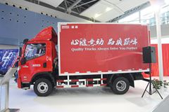 跃进 超越C500-33 141马力 4米单排厢式轻卡(NJ5041XXYZFDCWZ)