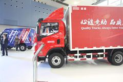 跃进 超越C500-33 141马力 4米单排厢式轻卡(NJ5041XXYZFDCWZ)