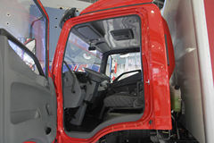 跃进 超越C500-33 141马力 4米单排厢式轻卡(NJ5041XXYZFDCWZ)