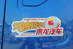 东风柳汽 乘龙 140马力 4X2 教练车(LZ5121XLHLAP) 东风柳汽 乘龙 140马力 4X2 教练车(LZ5121XLHLAP)