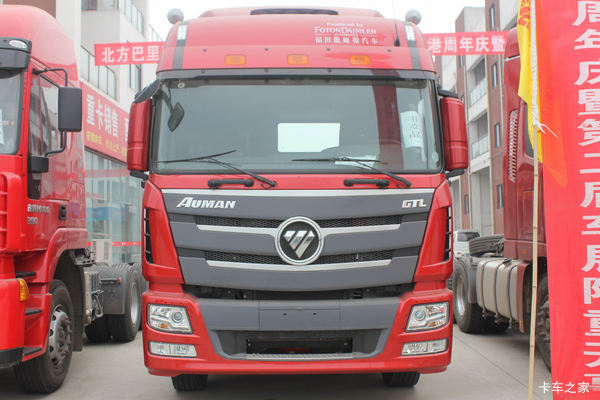 福田 欧曼GTL 6系重卡 350马力 6X2 LNG牵引车(BJ4259SMFCB-XB)