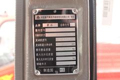 中国重汽HOWO 悍将 102马力 3360轴距单排轻卡底盘(ZZ1047D3414D145)