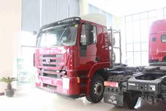 上汽红岩 杰狮重卡 350马力 6X4 LNG牵引车(CQ4256HTG384T)