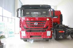 上汽红岩 杰狮重卡 350马力 6X4 LNG牵引车(CQ4256HTG384T)