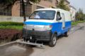 长安轻型车 神骐 99马力 4X2 清洗车(SC5025TYHDF4)图片