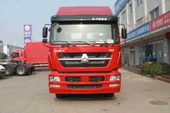 中国重汽 HOKA H7重卡 340马力 4X2牵引车(ZZ4183N3611D1)