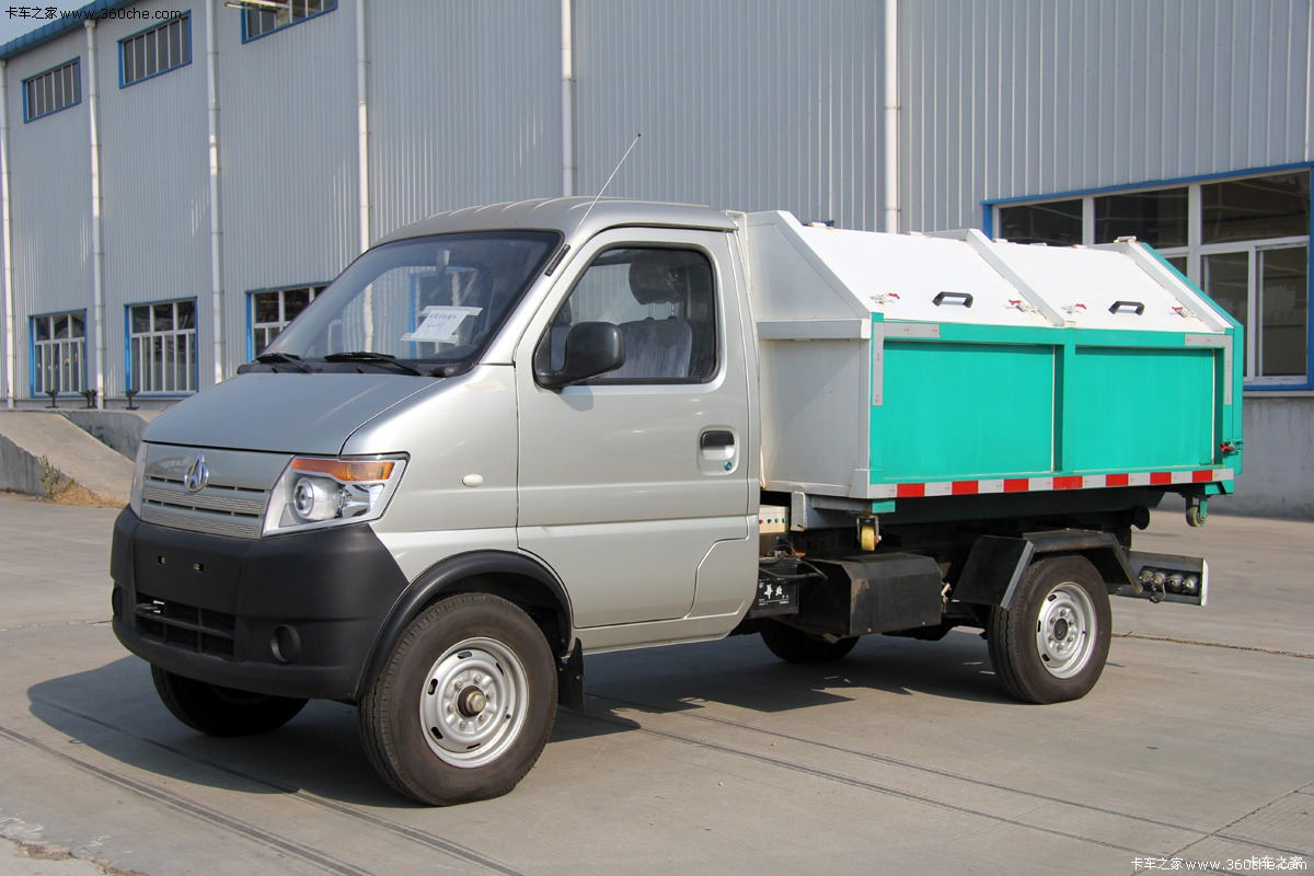 长安轻型车 神骐T20 99马力 4X2 垃圾车