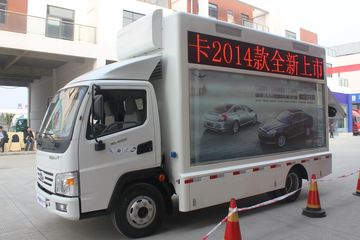 绿卡T&nbsp;载货车外观                                                图片