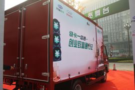 绿卡T&nbsp;载货车外观                                                图片