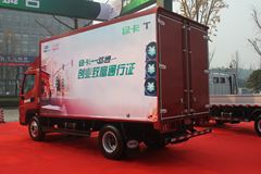 开瑞 绿卡T 宽体 标准型 113马力 4.1米单排厢式轻卡(SQR1040H29D)