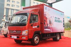 开瑞 绿卡T 宽体 标准型 113马力 4.1米单排厢式轻卡(SQR1040H29D)