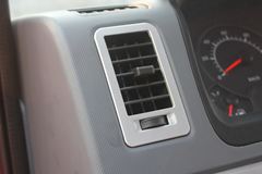 开瑞 绿卡T 宽体 标准型 113马力 4.1米单排厢式轻卡(SQR1040H29D)