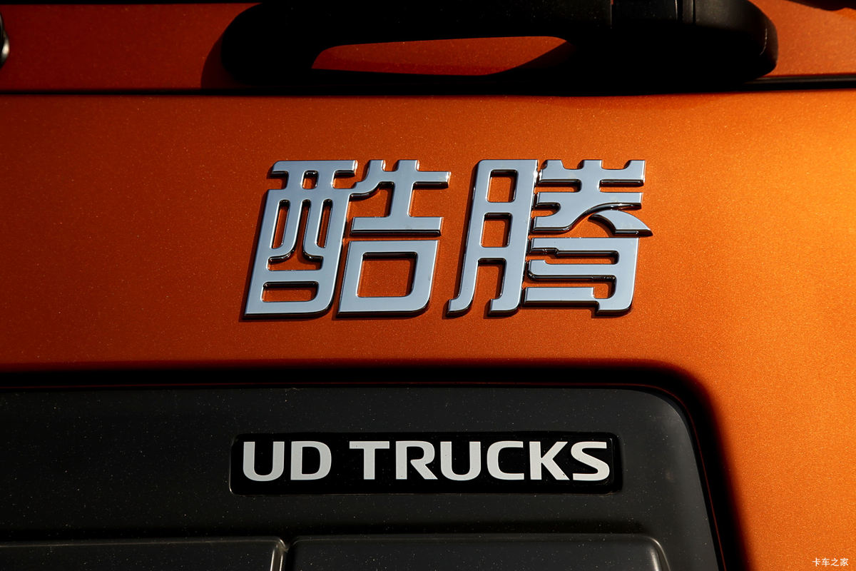  UDؿ 430 6X4ǣ(DND4250WC32)                                                