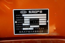 酷腾&nbsp;牵引车驾驶室                                               图片