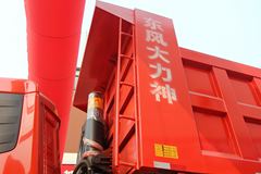 东风商用车 大力神重卡 350马力 6X4 6.8米自卸车(DFL3258A15)