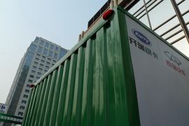 绿卡C&nbsp;载货车上装                                                图片