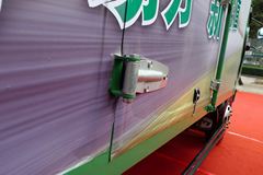 开瑞 绿卡C 中体 标准型 110马力 4.23米单排厢式轻卡(SQR1043H16D)